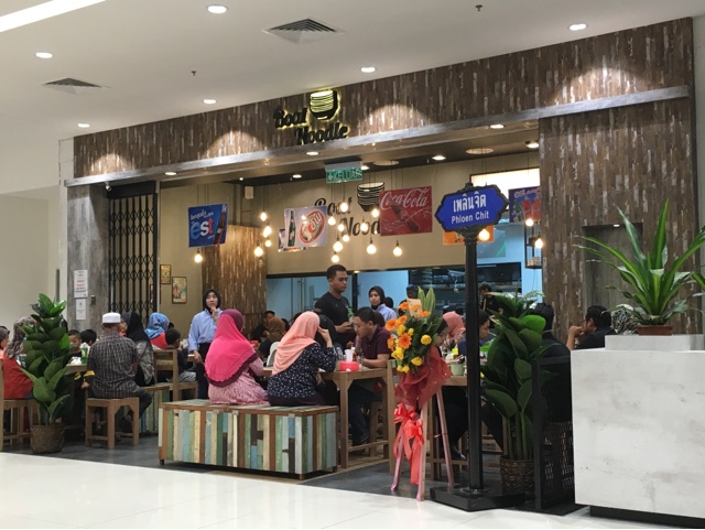 Boat Noodle, AEON Klebang