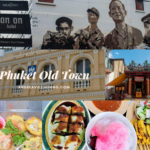 Places To Visit In Phuket Old Town